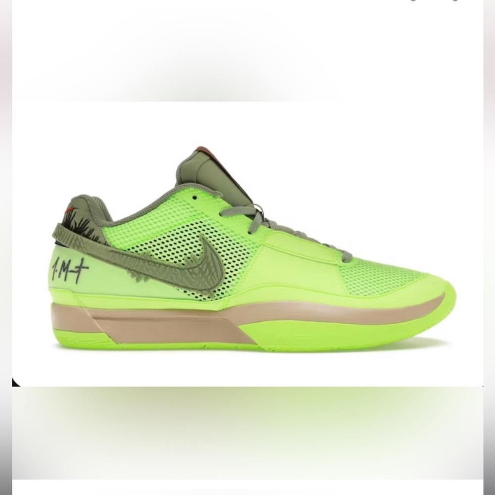 NIB- Nike Ja Zombie Sneakers